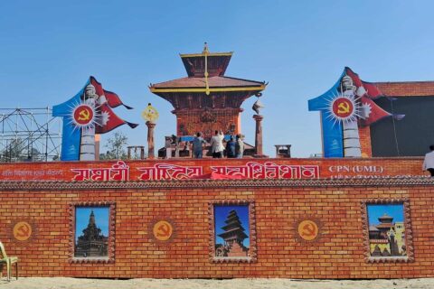 एमालेका उपाध्यक्षद्वय ज्ञवाली र शाक्यले कुनै पदमा उम्मेदवारी नदिने