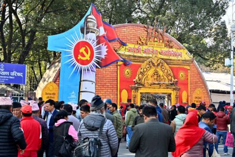 एमाले महाधिवेशन : ११ केन्द्रीय सदस्य सर्वसम्मत, दुईको खारेजी र १५ जनाको उम्मेदवारी फिर्ता