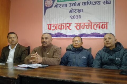 १२ औँ गोरखा महोत्सव पौष १४ देखि सुरु हुने