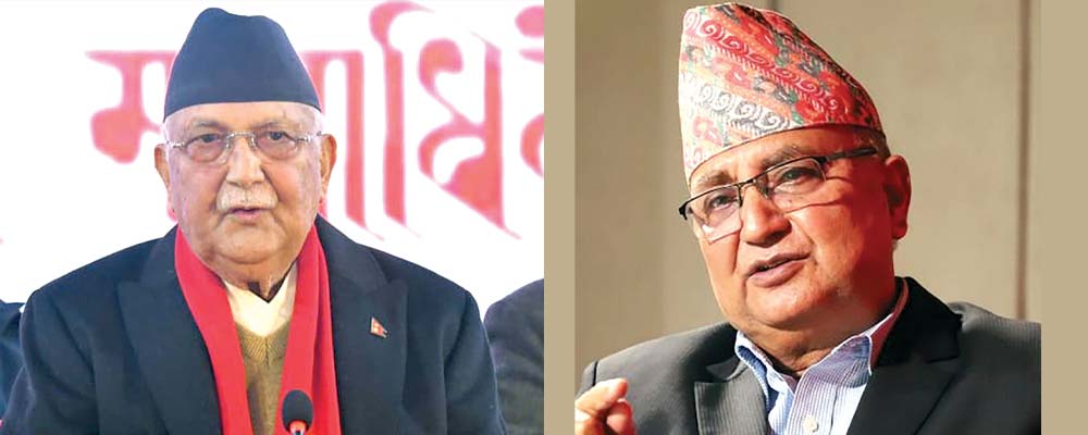 एमाले अध्यक्षमा ओली र पोखरेलको उम्मेदवारी दर्ता