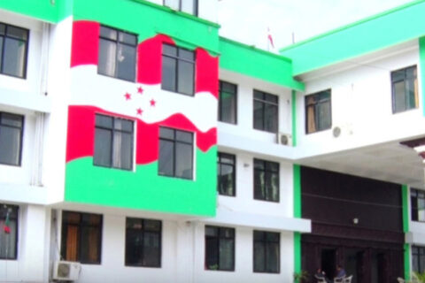 कांग्रेसको बन्दसूचीमा छैन १३ जिल्लाको प्रतिनिधित्व