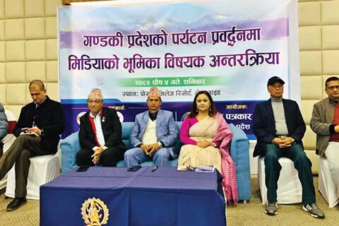 पोखरामा पत्रकार भेला स् एघारबुँदे घोषणापत्र जारी