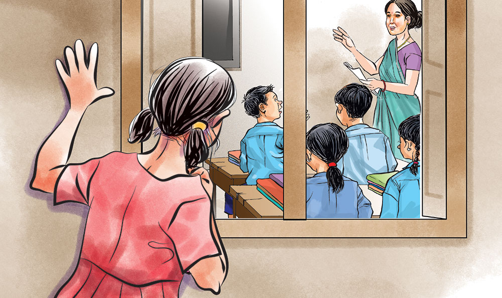 आठ लाख बालबालिका विद्यालयबाहिर