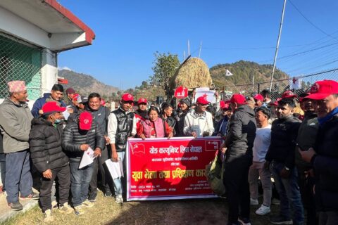 वाईसीएल नेपाल बारपाक सुलिकोटको युवा भेला तथा प्रशिक्षण कार्यक्रम सम्पन्न