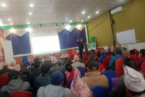 गोरखामा सहकारिता ऐन र व्यवस्थापनसम्बन्धी अन्तरक्रिया सम्पन्न