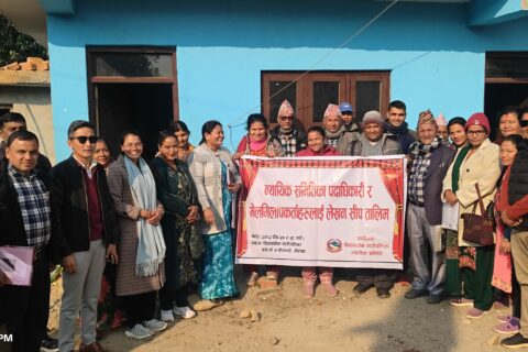 सिरानचोकमा न्यायिक समितिका पदाधिकारी मेलमिलापकर्तालाई लेखन सीप तालिम
