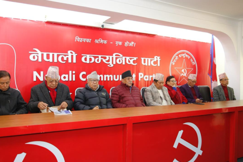 राष्ट्रिय सभा चुनाव : गठबन्धन र उम्मेदवारबारे आन्तरिक छलफलमा नेकपा