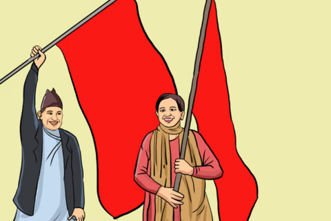  गण्डकीमा महिलाको उम्मेदवारी कम