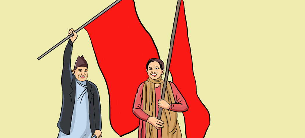  गण्डकीमा महिलाको उम्मेदवारी कम