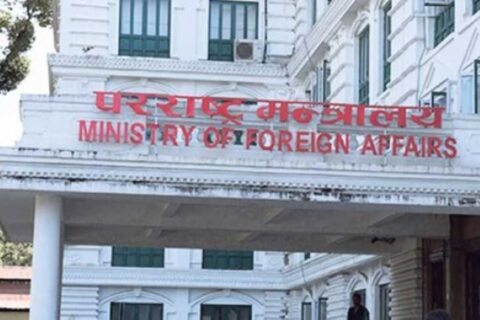 इजरायल र इरानको यात्रा नगर्न नेपाल सरकारको आह्वान