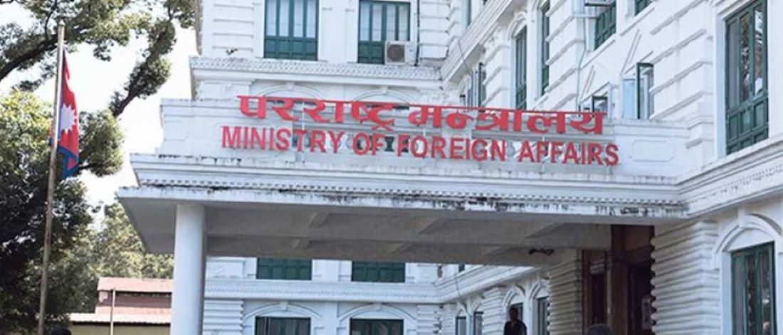 इजरायल र इरानको यात्रा नगर्न नेपाल सरकारको आह्वान