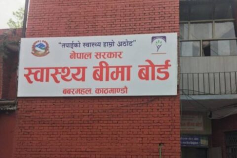  स्वास्थ्य बिमाबापत रु एक लाख बराबरको उपचार सेवा यथावत्