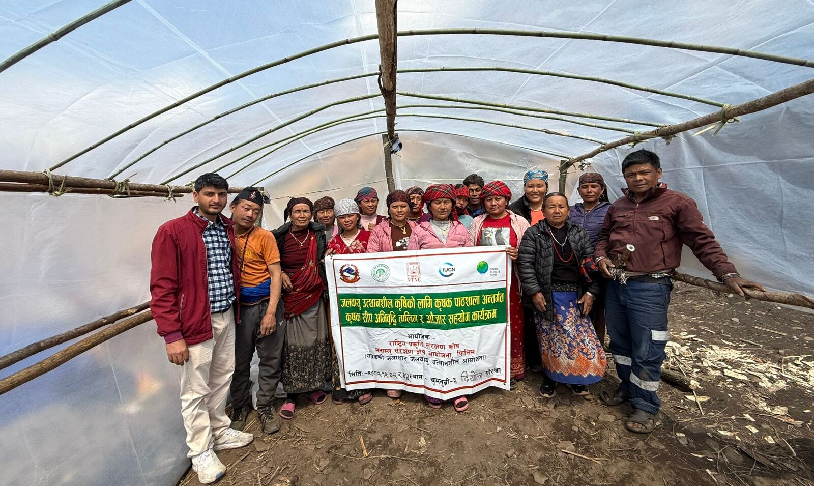 उत्तरी गोरखाका किसानहरुलाई जलबायु उत्थानशील कृषक सीप अभिबृद्धि र औजार सहयोग प्रदान