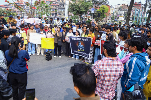 इनिशाको न्यायका लागि काठमाडौँमा प्रदर्शन 