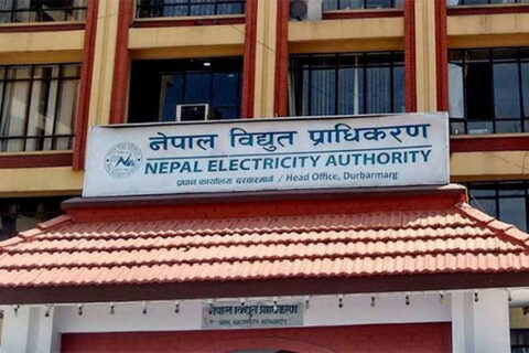 जेन–जी आन्दोलनमा ज्यान गुमाएका गोरखाका २ जनाको परिवारलाई नेपाल बिद्युत प्राधिकरणले जागिर दिने