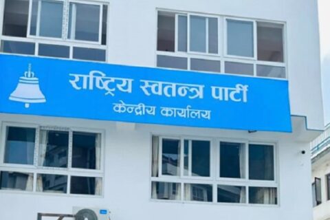 निर्वाचनको पछिल्लो मतगणनाः ७० स्थानमा रास्वपा अगाडि