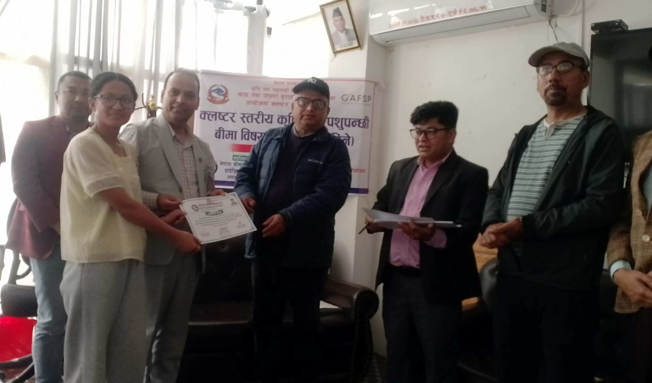कृषि र पशु बीमाको लागि गोरखा र धादिङका २२ जनालाई अभिकर्ता तालिम प्रदान