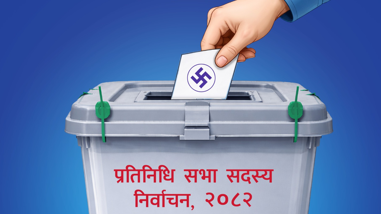 गोरखा  क्षेत्र नम्बर – २ मा मतगणना शुरु गर्ने तयारी, क्षेत्र नम्बर १ को मतपेटिका ल्याउन बाँकी