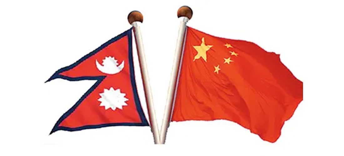 निर्वाचन सम्पन्न भएकामा चीनको बधाई