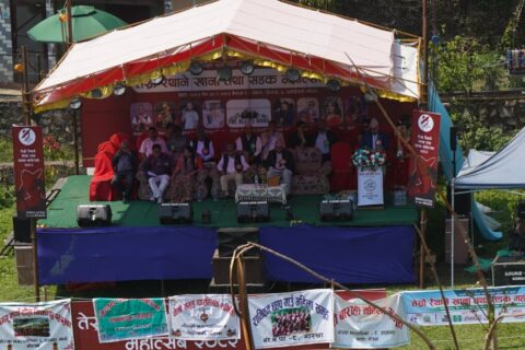 गोरखामा ‘तेस्रो रैथाने खाना महोत्सव २०८२’ आजबाट सुरु