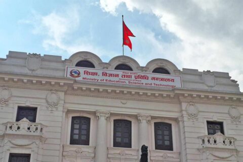 दुर्व्यवहार भोगेका विद्यार्थीले मन्त्रालयमा सिधै उजुरी दिन सक्ने