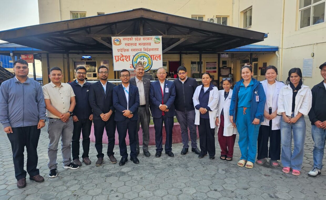 प्रदेश अस्पताल गोरखाको ५३औँ वार्षिकोत्सव : सेवा विस्तार र सम्मानसहित भव्य समापन