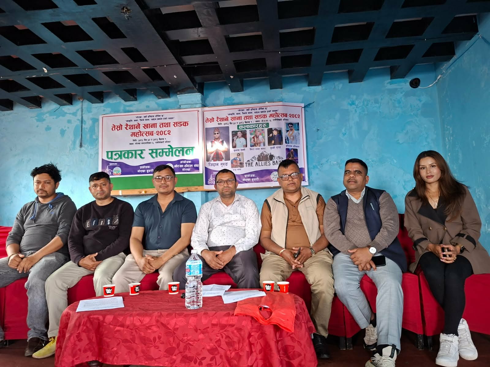 गोरखामा तेस्रो रैथाने खाना तथा सडक महोत्सव हुदै