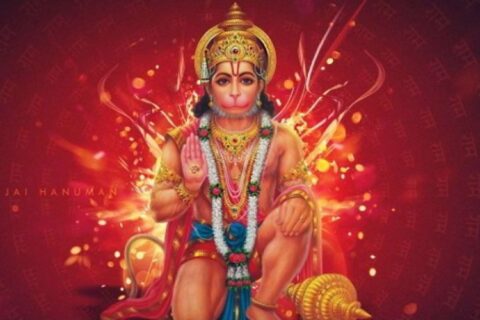 चैत्र शुक्ल पूर्णिमाः हनुमान जन्मजयन्ती मनाइँदै