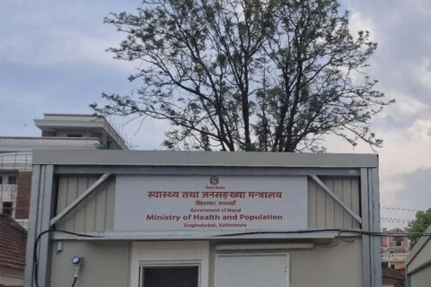 आइतबार ओपिडी सेवा सञ्चालन गर्न स्वास्थ्य मन्त्रालयको निर्देशन