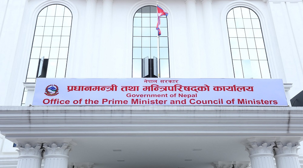 प्रधानमन्त्री र मन्त्रीको सम्पत्ति विवरण सार्वजनिक स् कसको सम्पत्ति कति ?