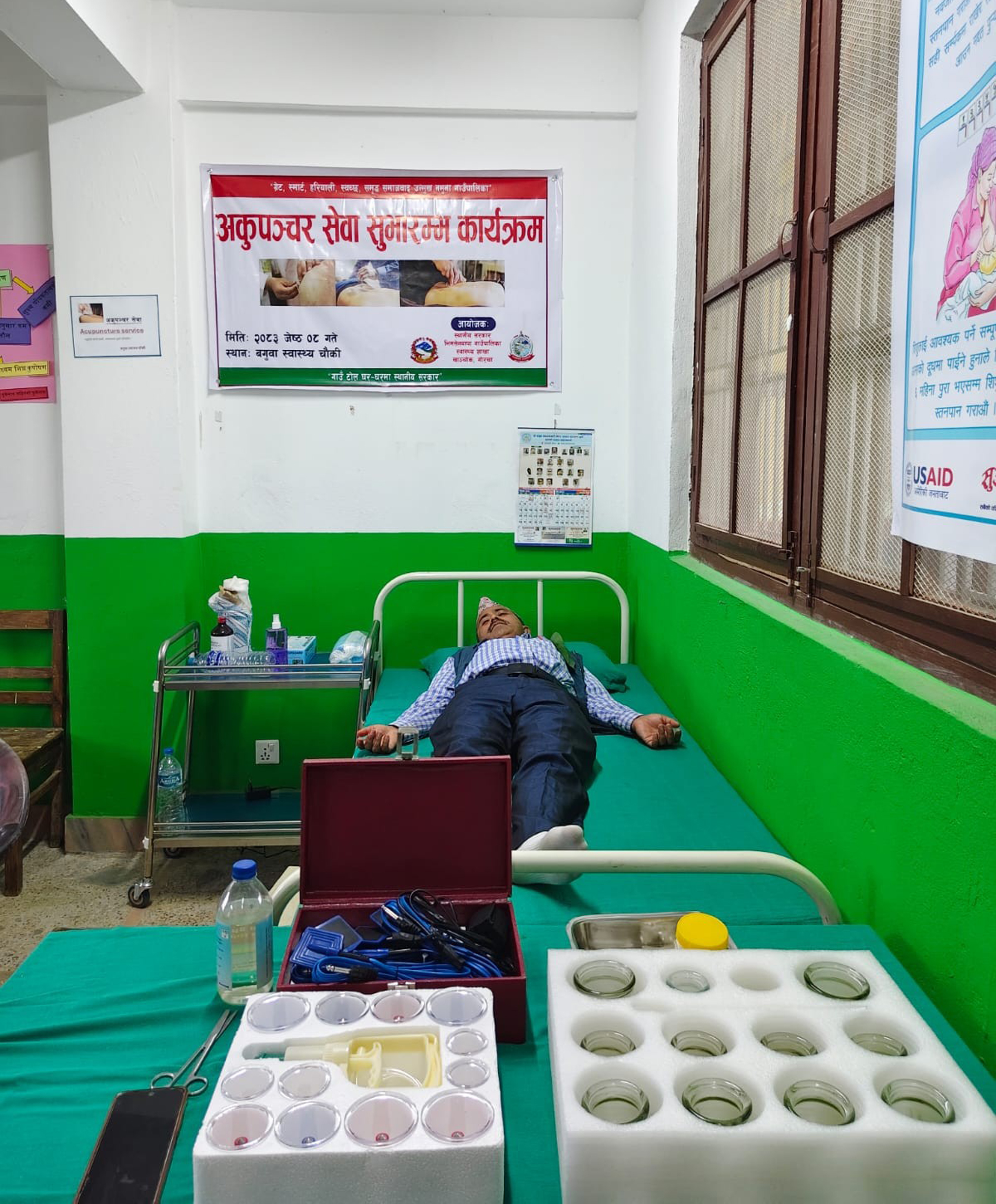 वैकल्पिक चिकित्सा प्रवर्धन गर्न गाउँमै अक्युपञ्चर सेवा सुरु