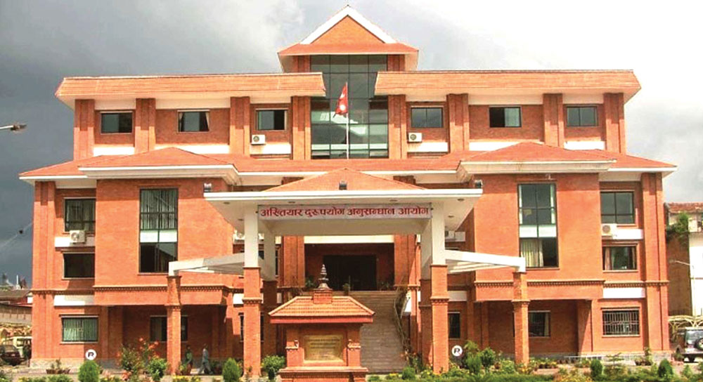 घुस लिएको अभियोगमा विद्युत प्राधिकरणका प्रमुखविरुद्ध मुद्दा दायर