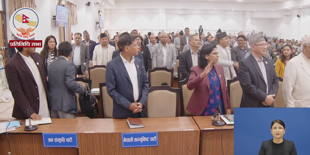 विपक्षी दलको अवरोधपछि प्रतिनिधिसभा बैठक १५ मिनेटका लागि स्थगित