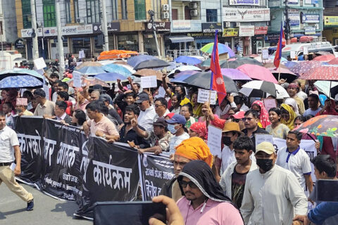 बुटवलमा भूमिहीन तथा अव्यवस्थित बसोबासीको प्रदर्शन 