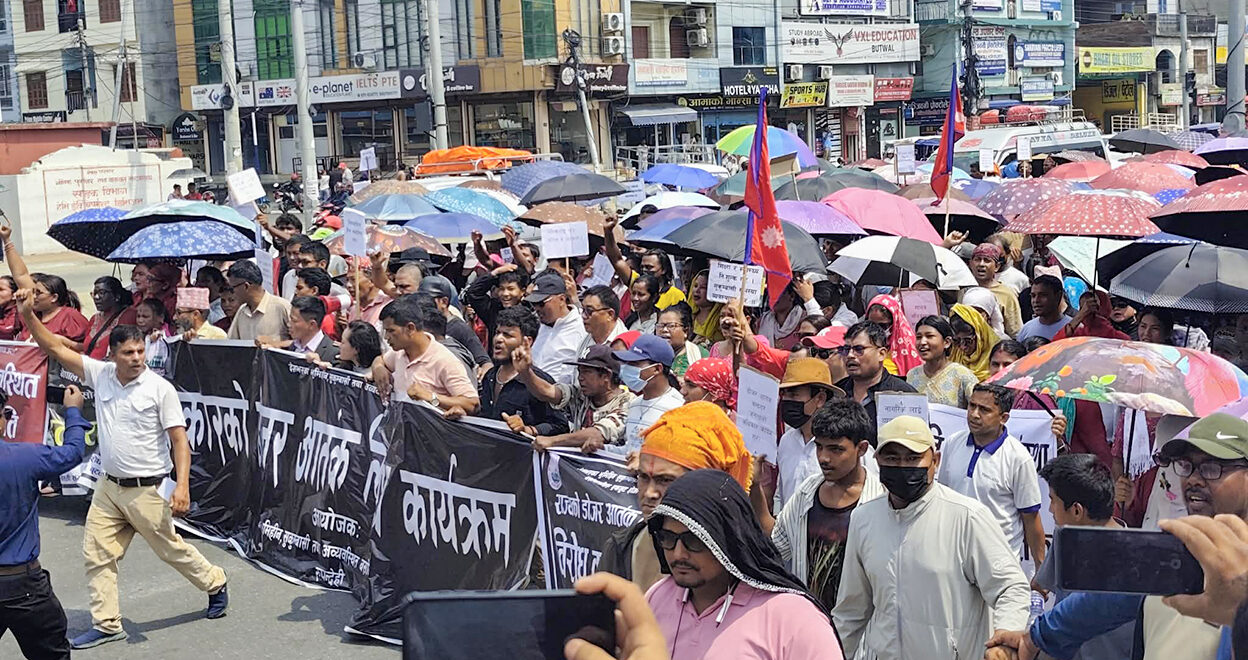 बुटवलमा भूमिहीन तथा अव्यवस्थित बसोबासीको प्रदर्शन 