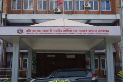 लामो बिदामा रहेका कर्मचारीलाई तीन दिनभित्र हाजिर हुन आह्वान