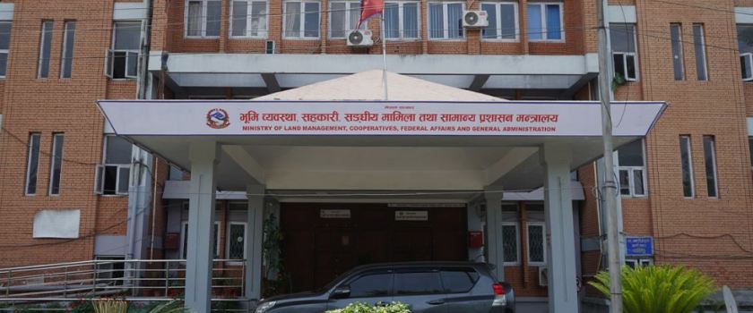 लामो बिदामा रहेका कर्मचारीलाई तीन दिनभित्र हाजिर हुन आह्वान