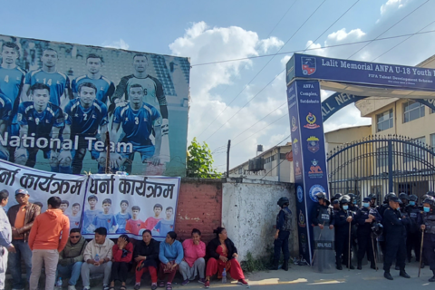 ६ खेलाडीले ज्यान गुमाएको सिस्नेरी घटनाबारे छानबिन गर्न समिति गठन