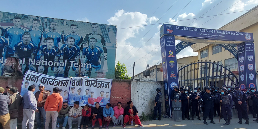 ६ खेलाडीले ज्यान गुमाएको सिस्नेरी घटनाबारे छानबिन गर्न समिति गठन
