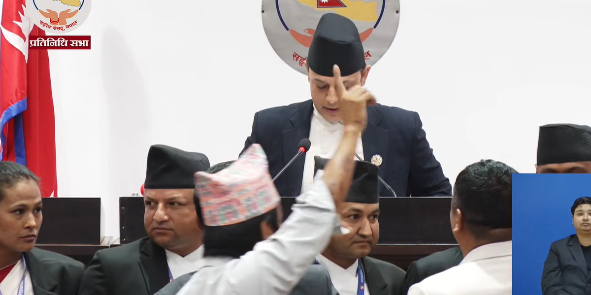 श्रम सँस्कृति पार्टीले गर्‍यो बेल घेराउ गर्दै संसदमा नाराबाजी