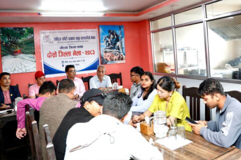 फोटो पत्रकार समूह गोरखाको दोस्रो भेला सम्पन्न :अध्यक्षमा श्रेष्ठ कोषाध्यक्षमा सिंखडा चयन
