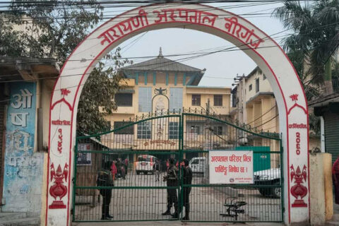 नारायणी अस्पतालका ६८ चिकित्सकद्वारा सामूहिक राजीनामा