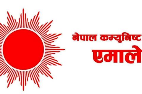 गण्डकी प्रदेश सरकारबाट मन्त्री फिर्ता बोलाउने निर्णय