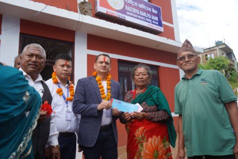 बोर्लाङ ठाँटीबजारमा राष्ट्रिय वाणिज्य बैंकको एक्सटेन्सन काउन्टर सञ्चालन, स्थानीयलाई बैंकिङ सेवा सहज