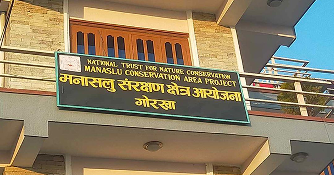 मनास्लु संरक्षण क्षेत्रमा तीन दिन प्रवेश अनुमति स्थगित