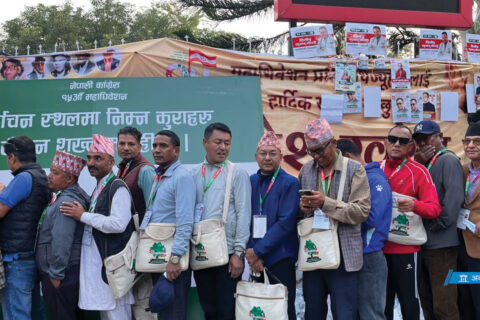 कांग्रेस महाधिवेशन : बाँकी मतगणना आज दिउँसोबाट हुने