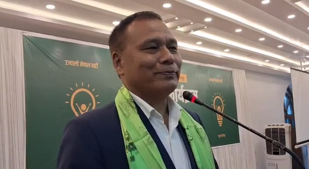 आगामी निर्वाचनपछि बागमतीमा उज्यालो नेपालको सरकार बन्छ : अध्यक्ष घिसिङ