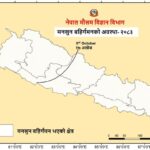 नेपालबाट बाहिरियो मनसुन
